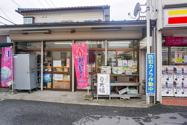 牛山酒店-22042013