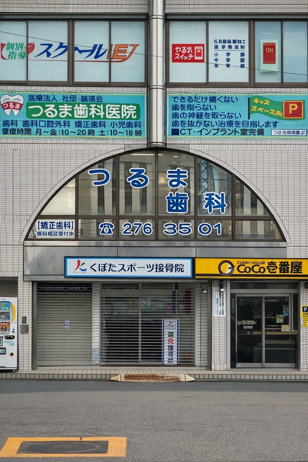 26C815BC-53BA-4A45-AABE-B65393A20FA4