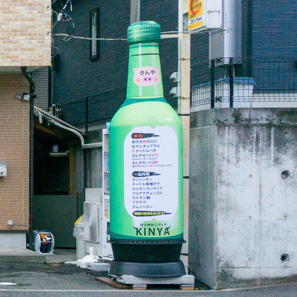 名称未設定-202206221-5