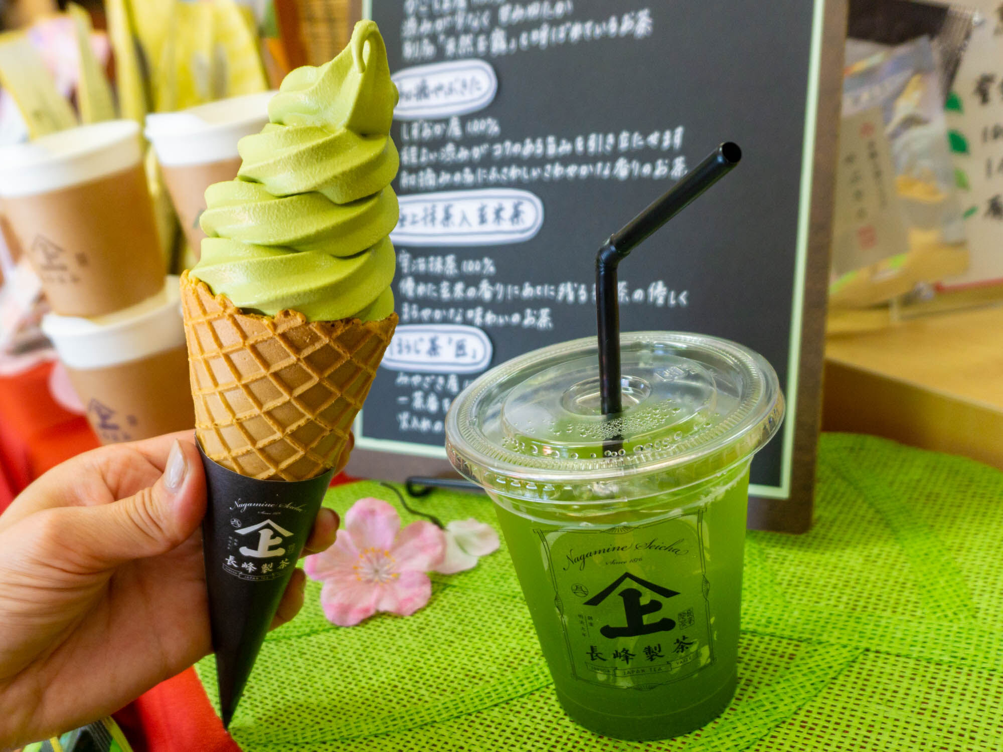 長峰製茶」の『抹茶ソフト』など（大和市中央）【やまとぴグルメ