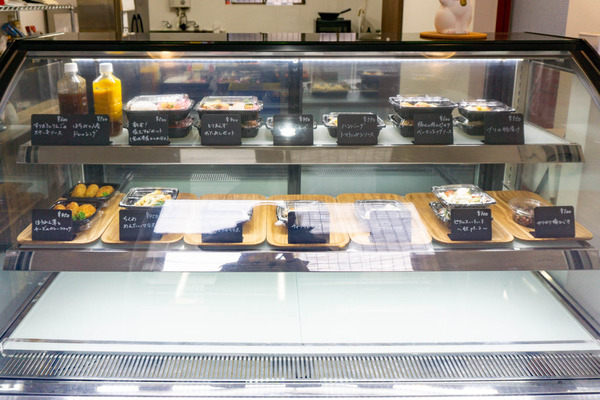 名称未設定-2411151-37