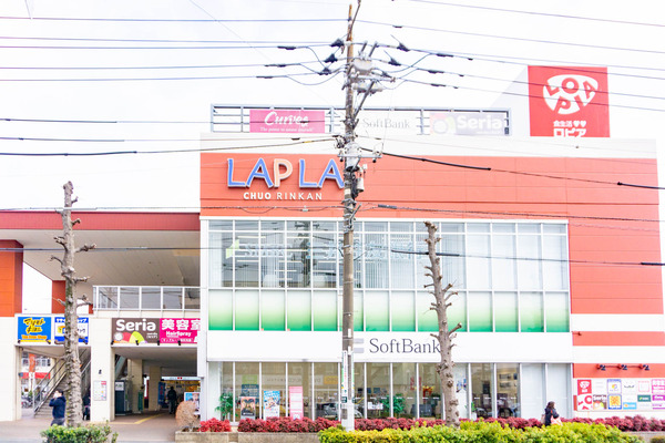 中央林間ラプラの場所に以前あった商業施設はなに？【やまとクイズ】