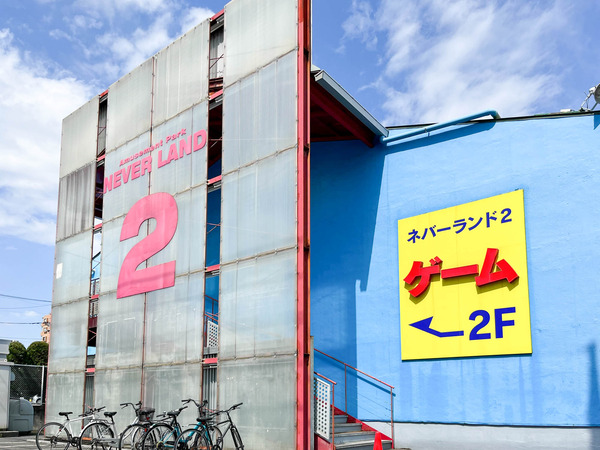 名称未設定-2306071-2