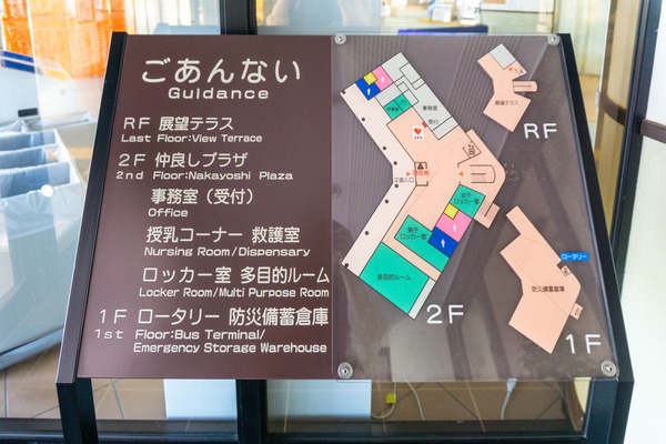 名称未設定-2307041-4