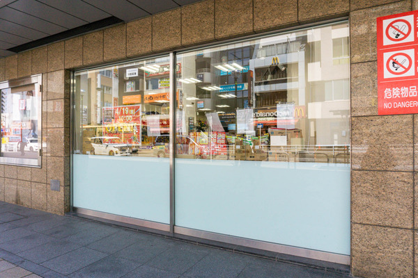 大和プロスにつくってた食料品店「大菜フードグロッサー」がオープンしてる。『フルーツ・ヒラヤマ』があったとこ