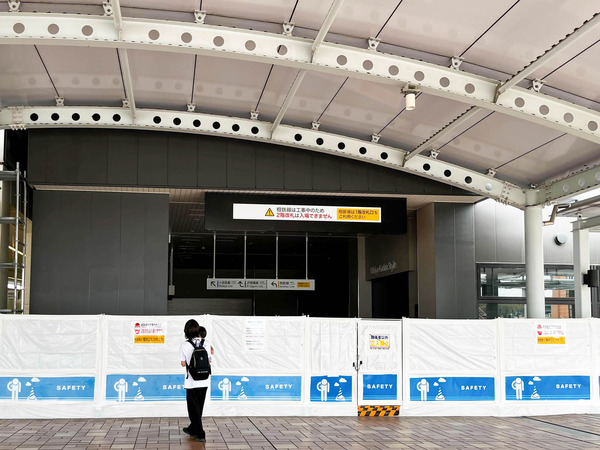 相鉄線海老名駅2階改札口がオープンするみたい。8月23日始発から
