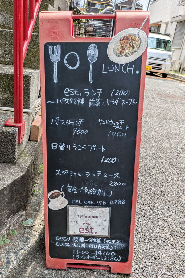 PXL_20250620_031250683