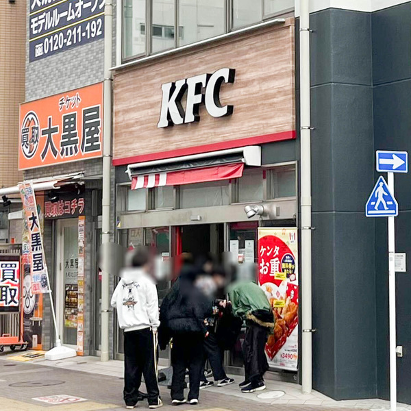 名称未設定-2412251-2
