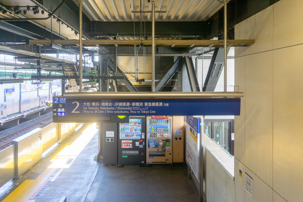 名称未設定-2308251-10