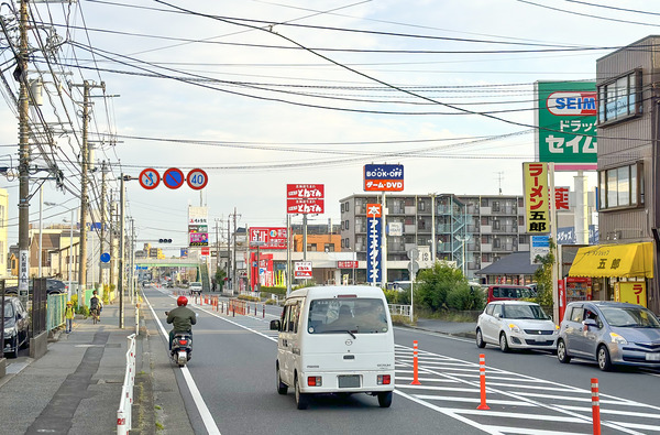やまとぴ のコピー
