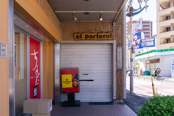 名称未設定-2305241-11