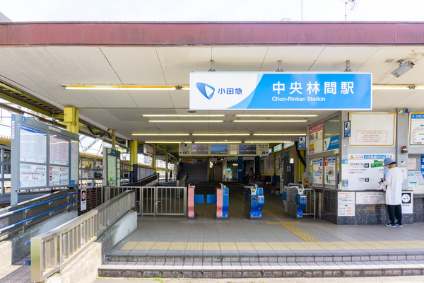 中央林間駅1-2205183
