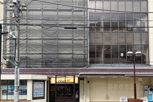 湘南台の「ダイエー湘南台店」2階が営業終了してる