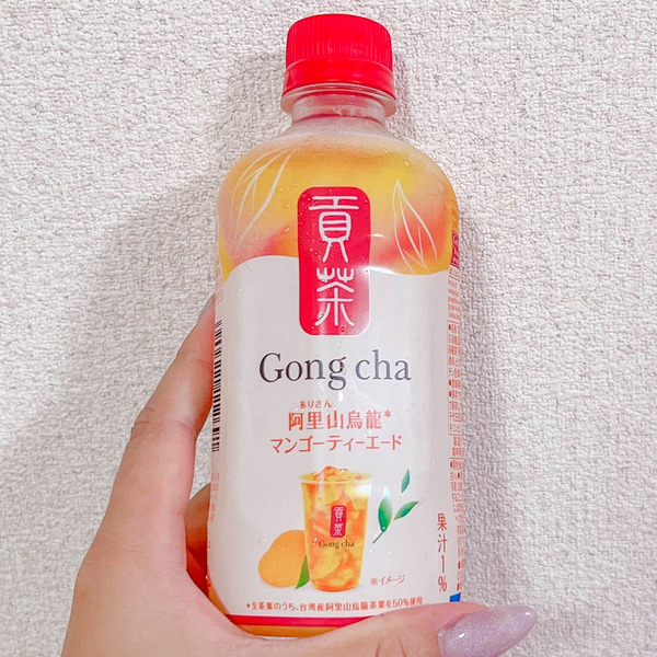 名称未設定-2512291-3
