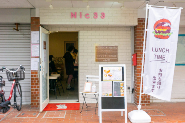 名称未設定-202203191-2