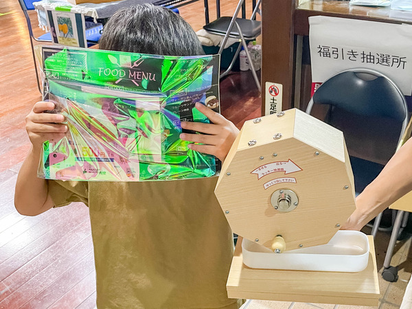 エシカルフェスタ-22091031