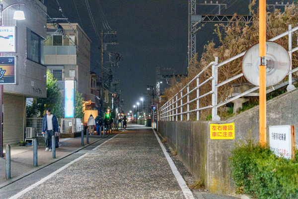 場所あて1-2602101