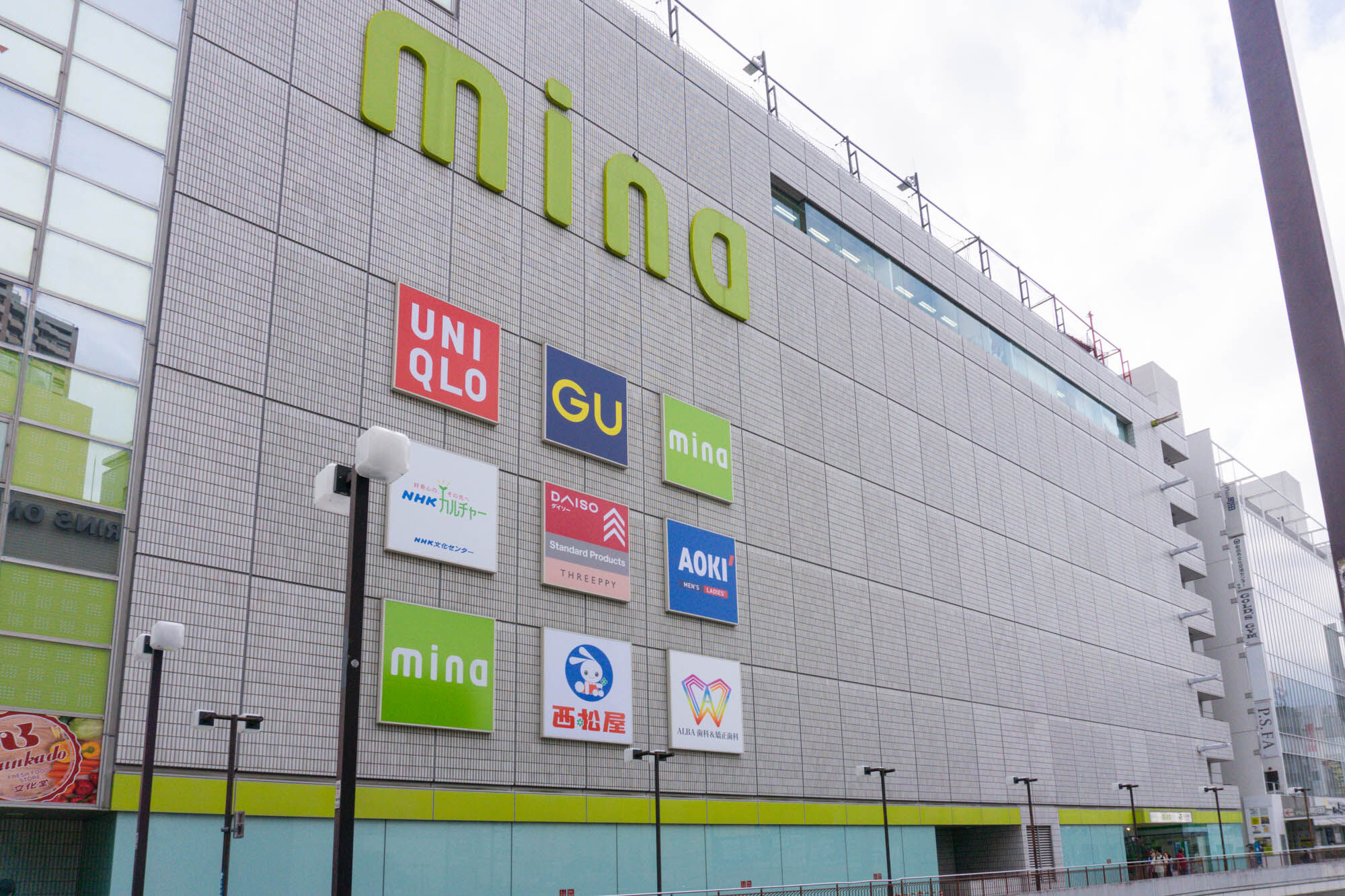 ミーナ 町田
