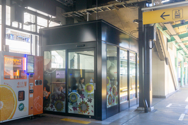 名称未設定-2308251-11