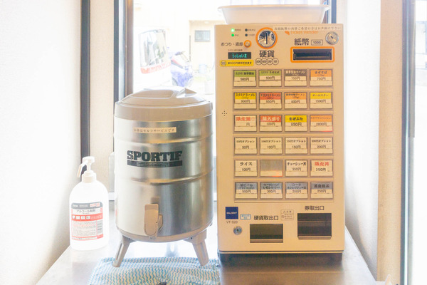 名称未設定-202206271-11