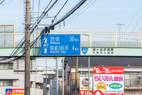 467-2201251
