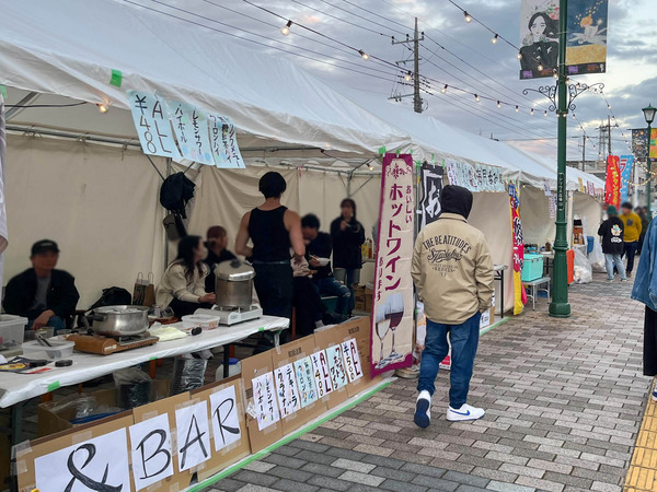 名称未設定-2411091-60