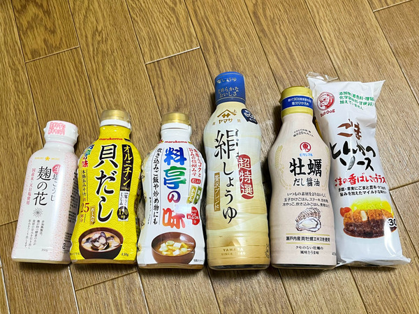 名称未設定-2312261-7
