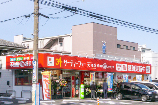 名称未設定-2601151-15