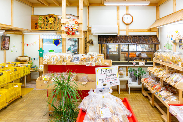 雷神堂大和店-2208025