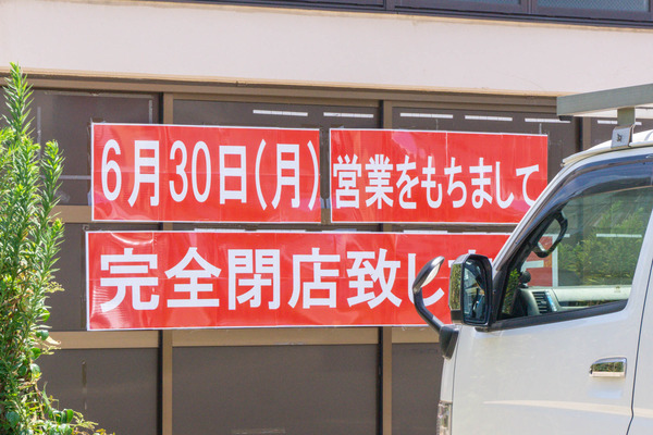 名称未設定-2507221-5