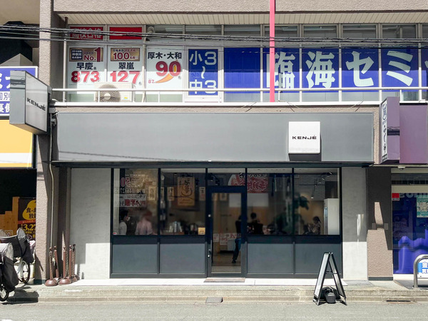 名称未設定-2308101-9