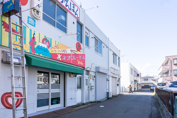 名称未設定-202202161-やまとぴ記事用-6
