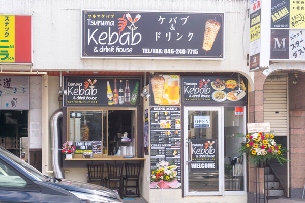 名称未設定-2409051-32