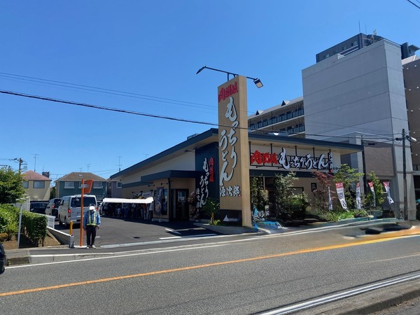 座間のうどん