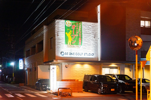 ビーワンゴルフスタジオ-2201242