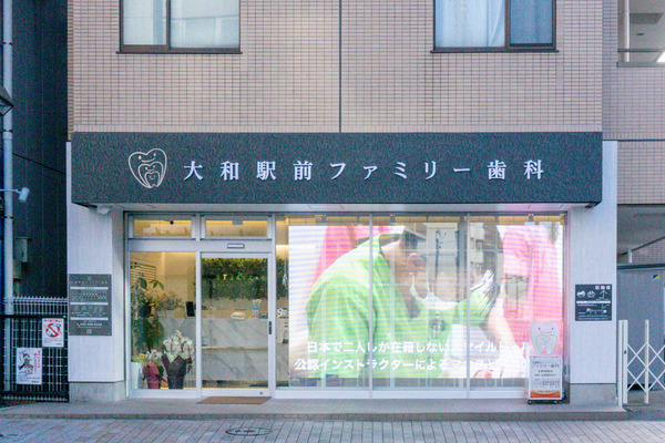 名称未設定-2401181-23