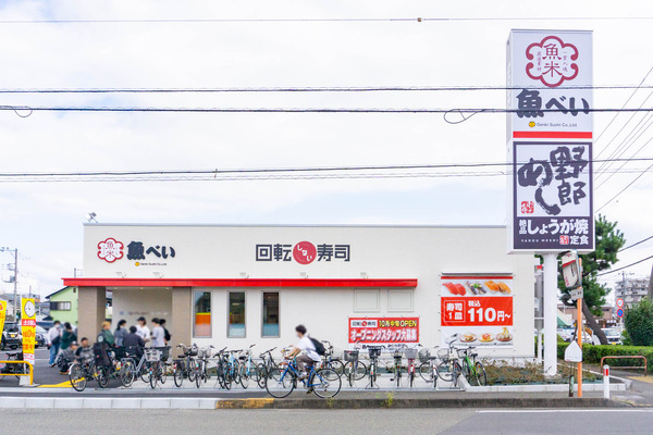 魚べい&野郎めし-22101610
