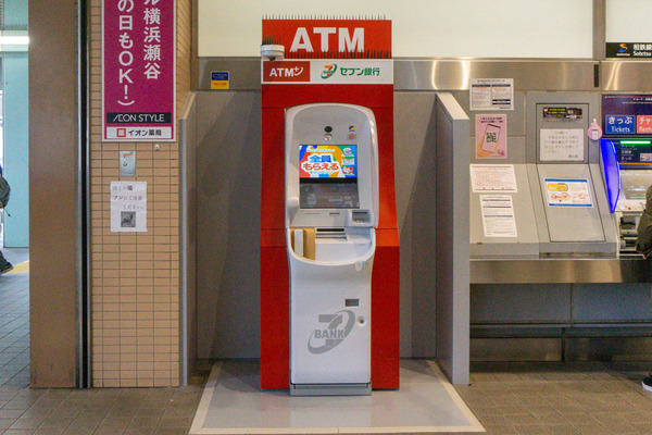 名称未設定-2510241-5