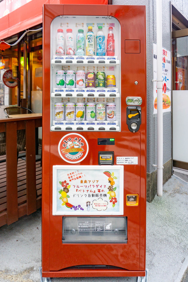 ベトナム自販機-2203171