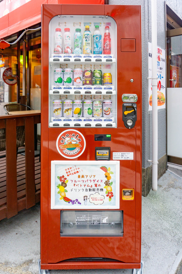 ベトナム自販機-2203171