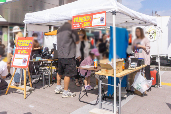 名称未設定-2510051-10