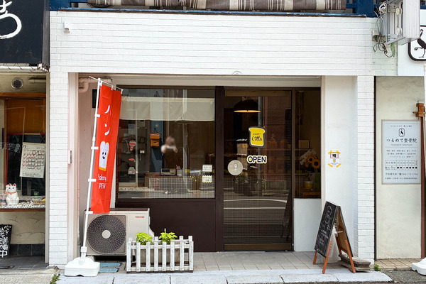 ベーカリーチッタ-2607301