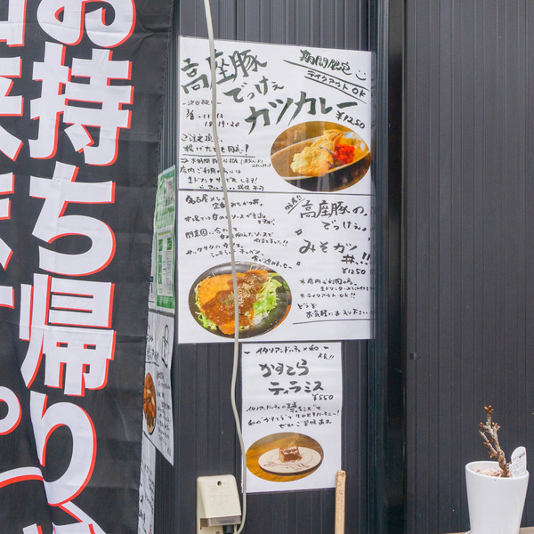 名称未設定-202203191-20