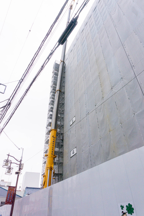 名称未設定-2404121-22