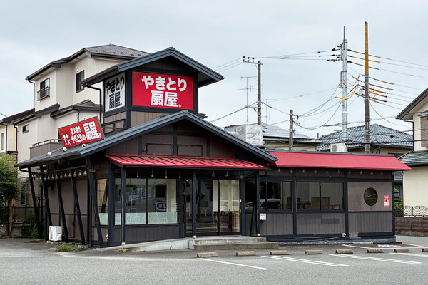なぎちゃんラーメン-2607074