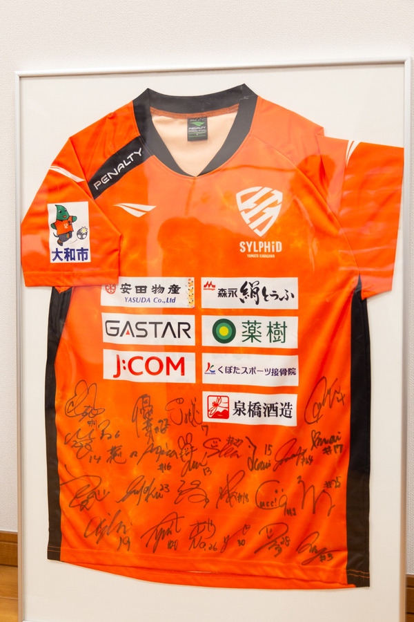 安田物産事業PR-25072923