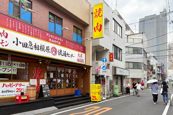 肉流通センター-2608232