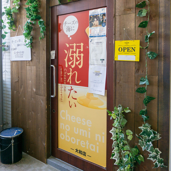 名称未設定-202204111-5