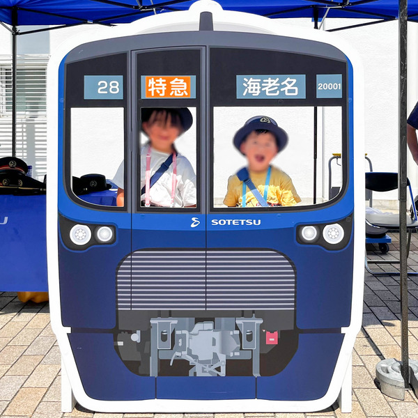 名称未設定-2508231