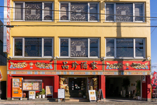 名称未設定-2512181-29